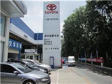 深圳市深廈物業管理 優質停車場服務，全方位保障您的停車需求