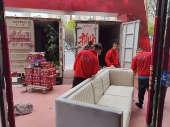 西寧專業搬家服務 安全高效，滿意再付款