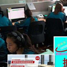  深圳市湘恒搬家清潔服務公司 主營 搬家搬廠 長短途貨物