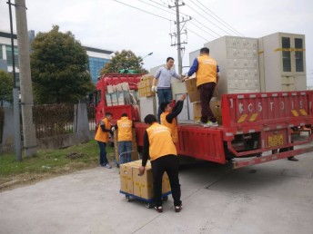 蘇州彩香搬家公司 十年品牌鑄就信賴，專業搬廠搬家與家政服務一站式體驗