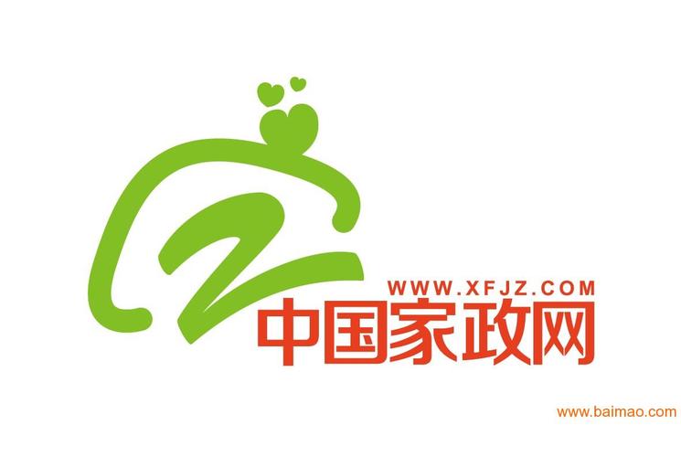 杭州維修服務 溫州保潔 寧波保潔公司中國家政網