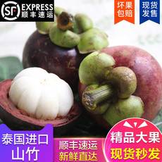 跨境電商新品推薦 探秘A級進口椰子水——健康飲食新風尚